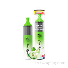 disposboat tugboat evo vape รสชาติขายส่ง